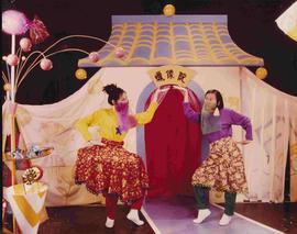 The Fantastic Fairground 1